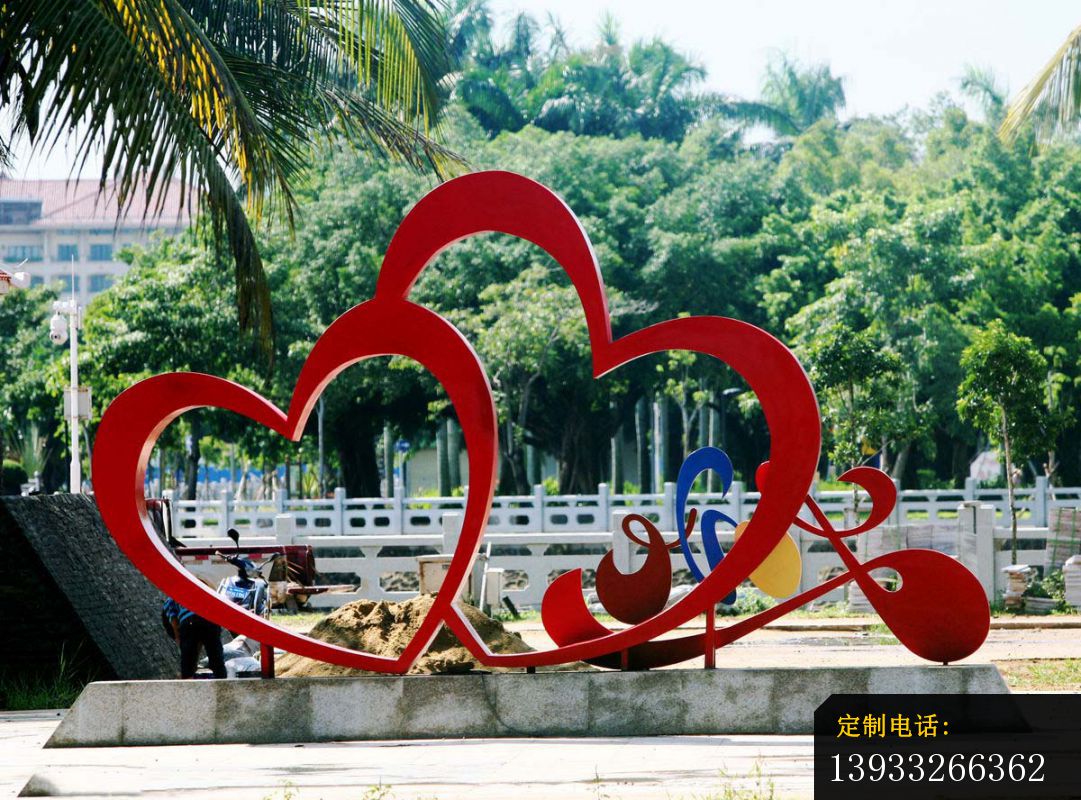 公园不锈钢心心相印景观雕塑_1081*800