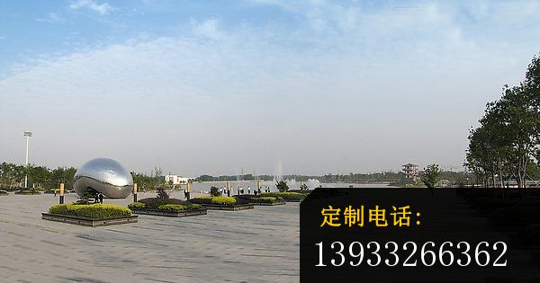 不锈钢异形水滴抽象雕塑_600*315