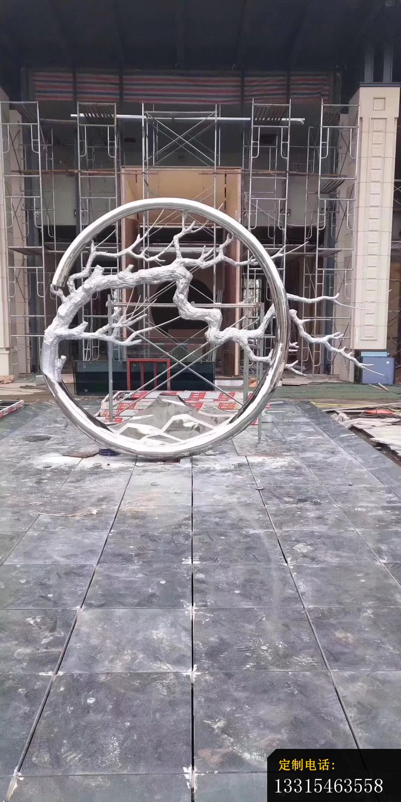 不锈钢树枝圆环雕塑 (1)_800*1600