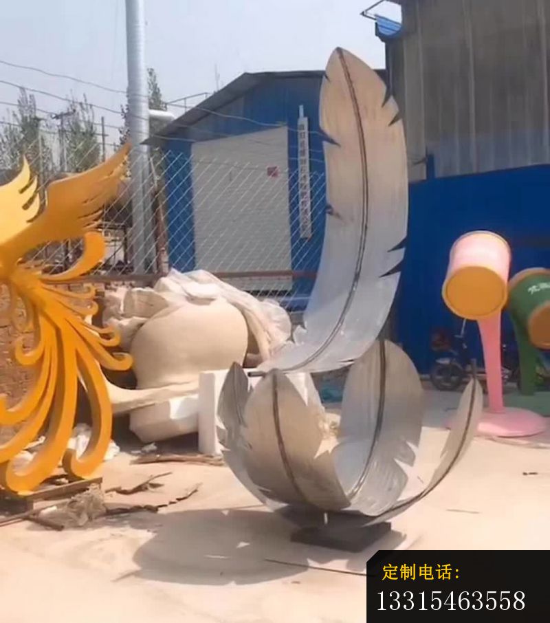 不锈钢羽毛雕塑_800*906