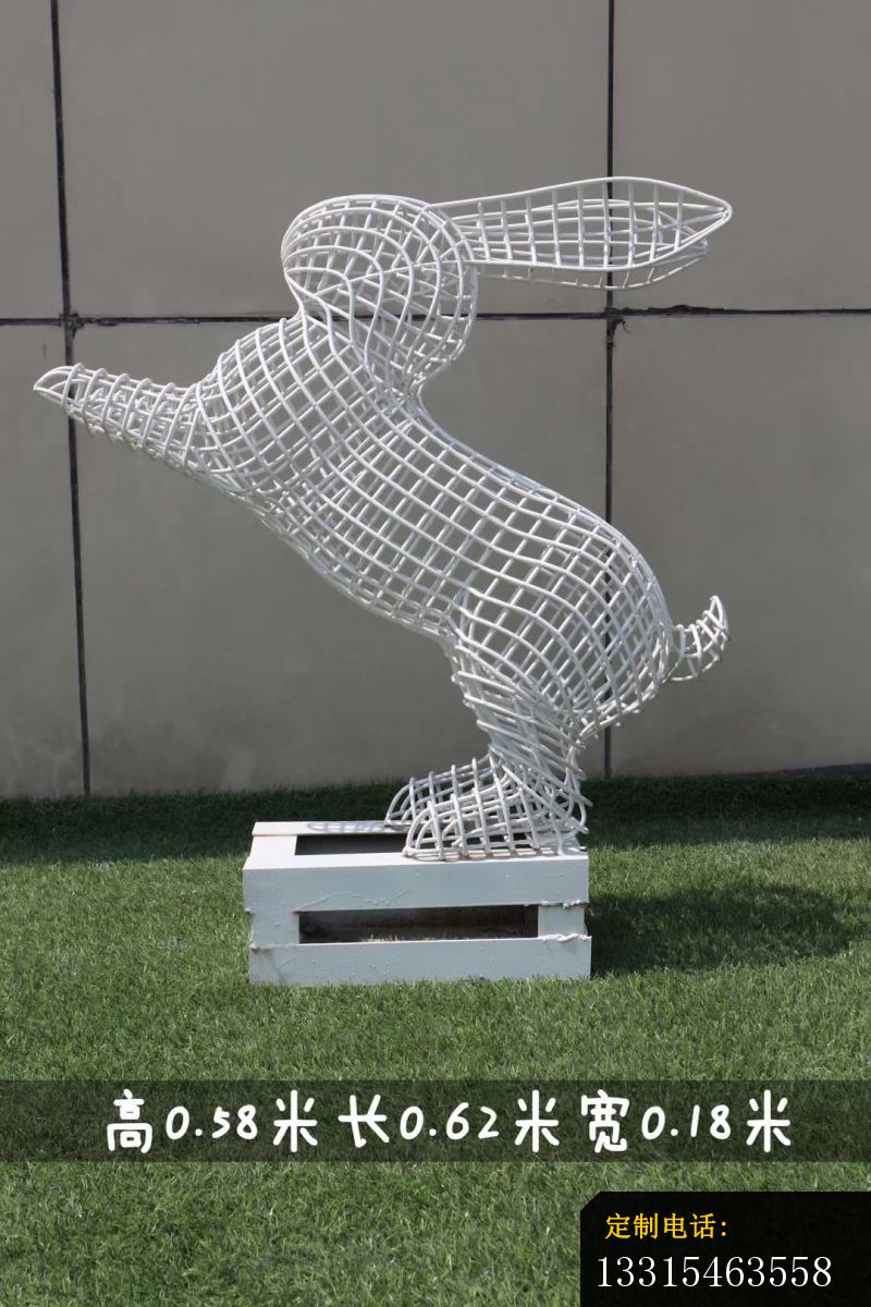 各种姿势不锈钢镂空兔子雕塑 (2)_800*1200