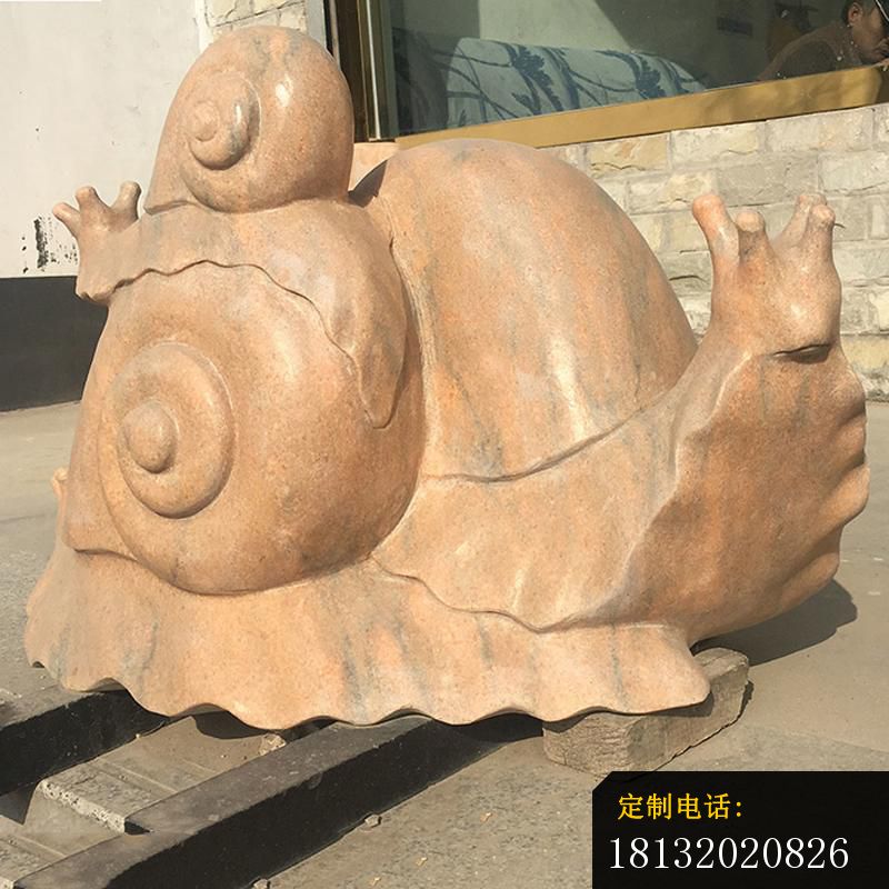　　晚霞红大型蜗牛母子雕塑_800*800