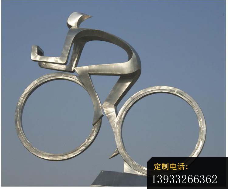 广场不锈钢抽象骑自行车人物雕塑_750*623