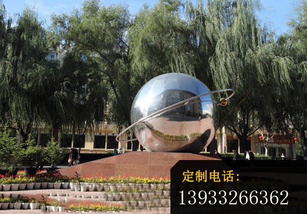 公园不锈钢地球与赤道雕塑_600*420