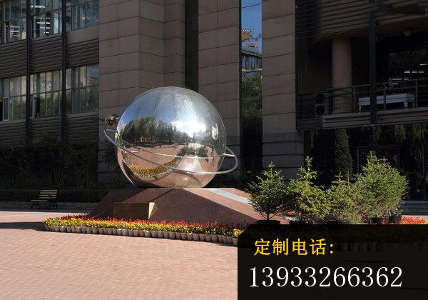 地球与赤道不锈钢景观雕塑_600*420