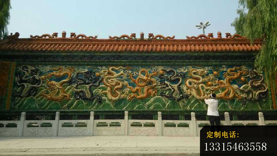 九龙壁景观石雕_960*540