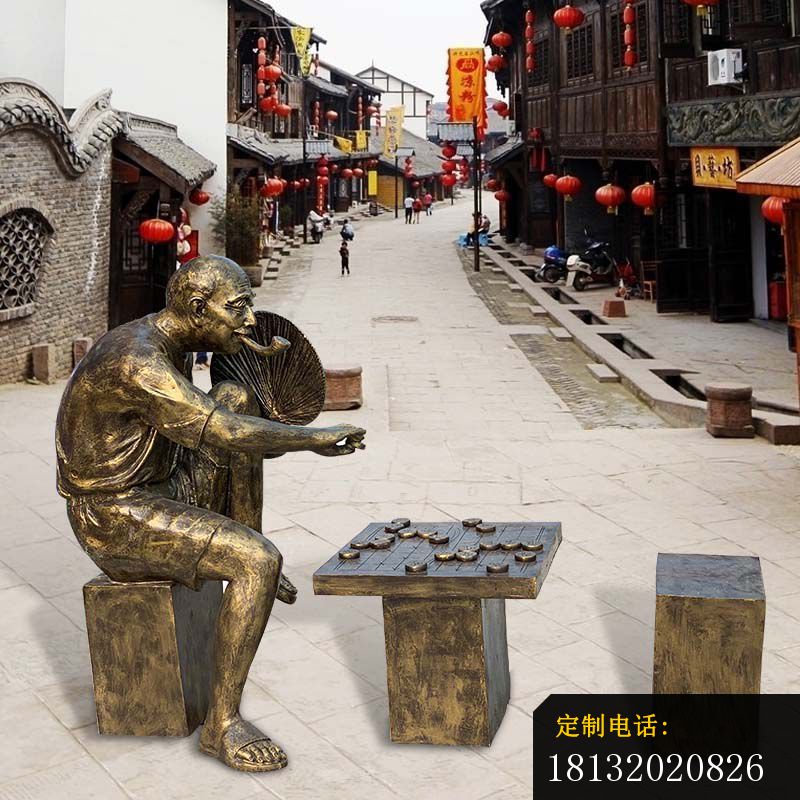 步行街下象棋人物铜雕_800*800
