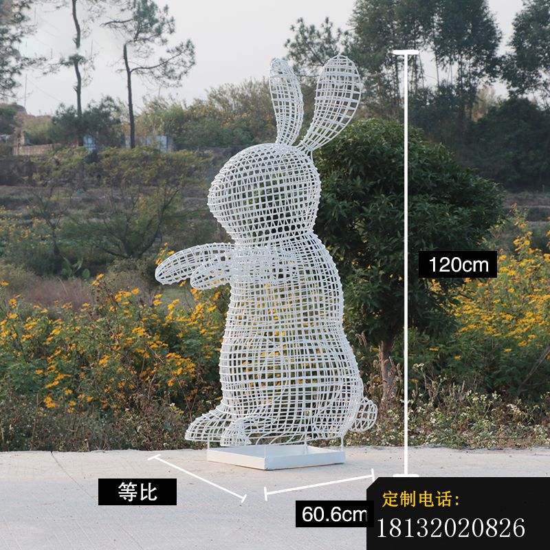 不锈钢镂空兔子雕塑 (1)_800*800