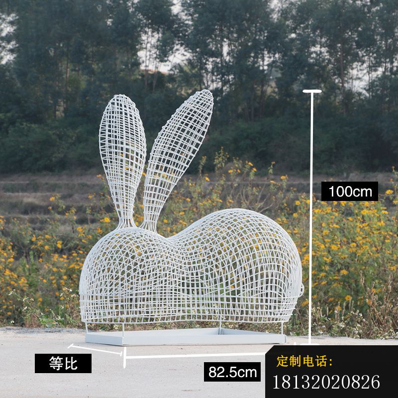 不锈钢镂空兔子雕塑 (3)_800*800
