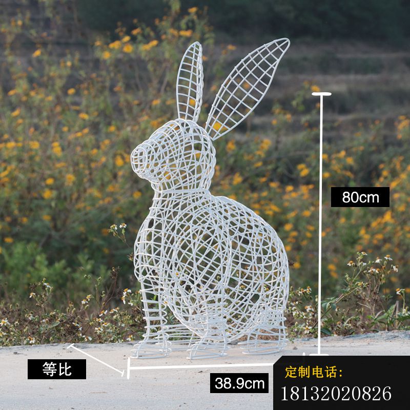 不锈钢镂空兔子雕塑 (2)_800*800