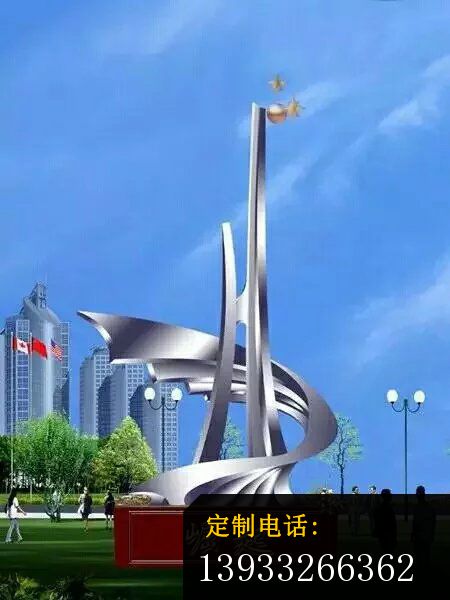 校园不锈钢抽象崛起雕塑_450*600