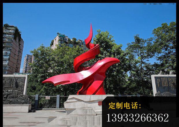 公园不锈钢气韵抽象雕塑_620*440