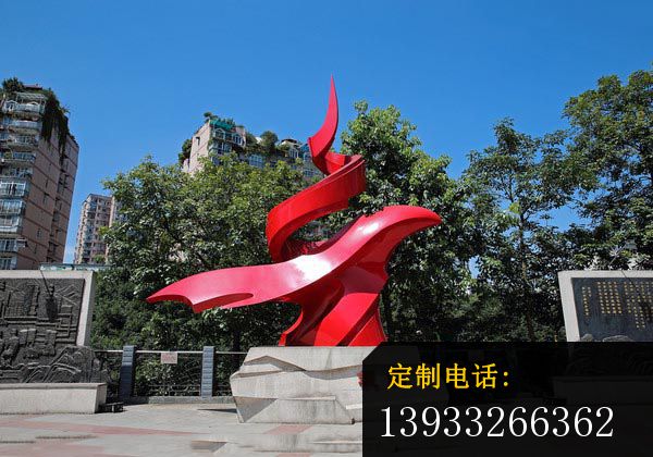 园林不锈钢气韵雕塑_600*420