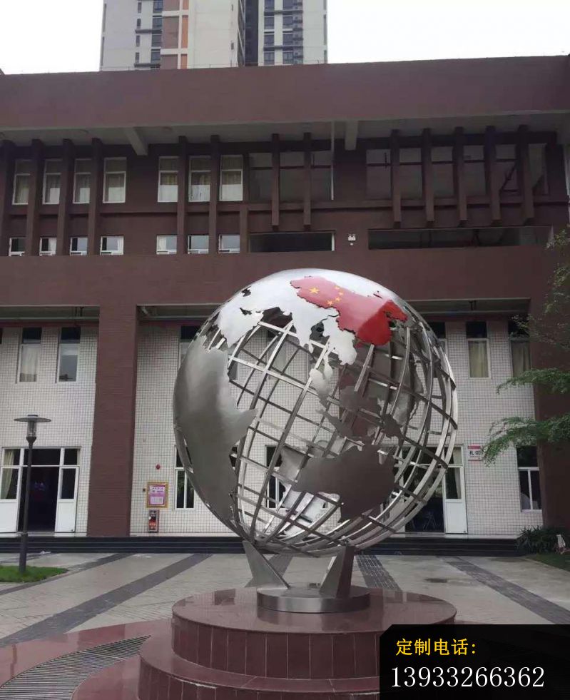 校园不锈钢地球摆件雕塑_799*981