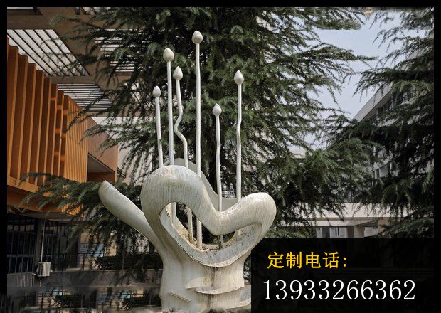 公园不锈钢抽象心花雕塑_620*440