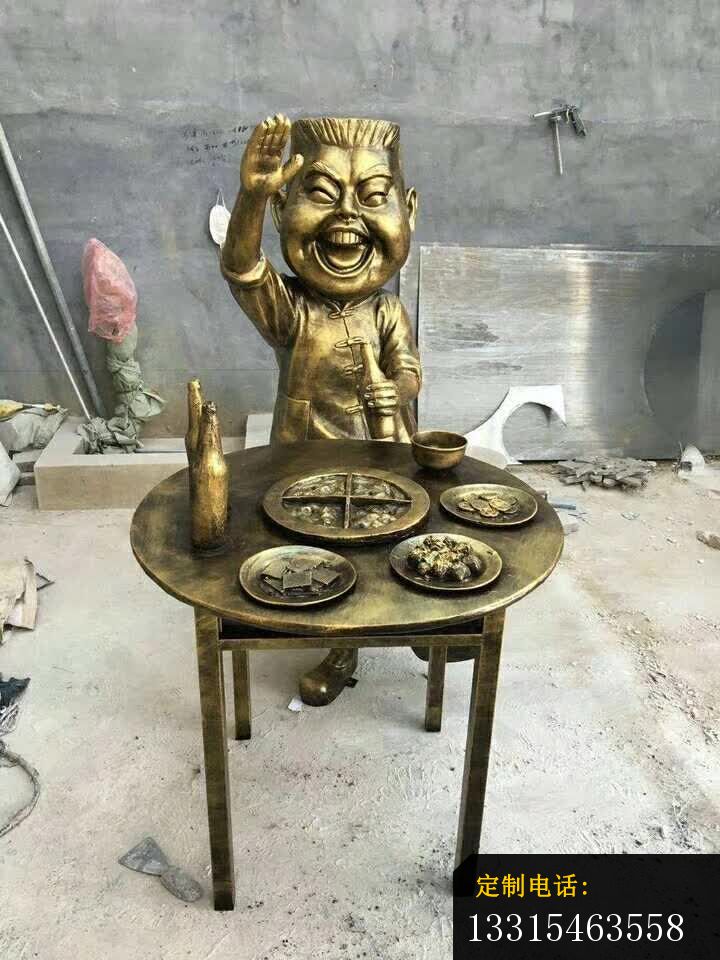 吃饭人物雕塑_720*960