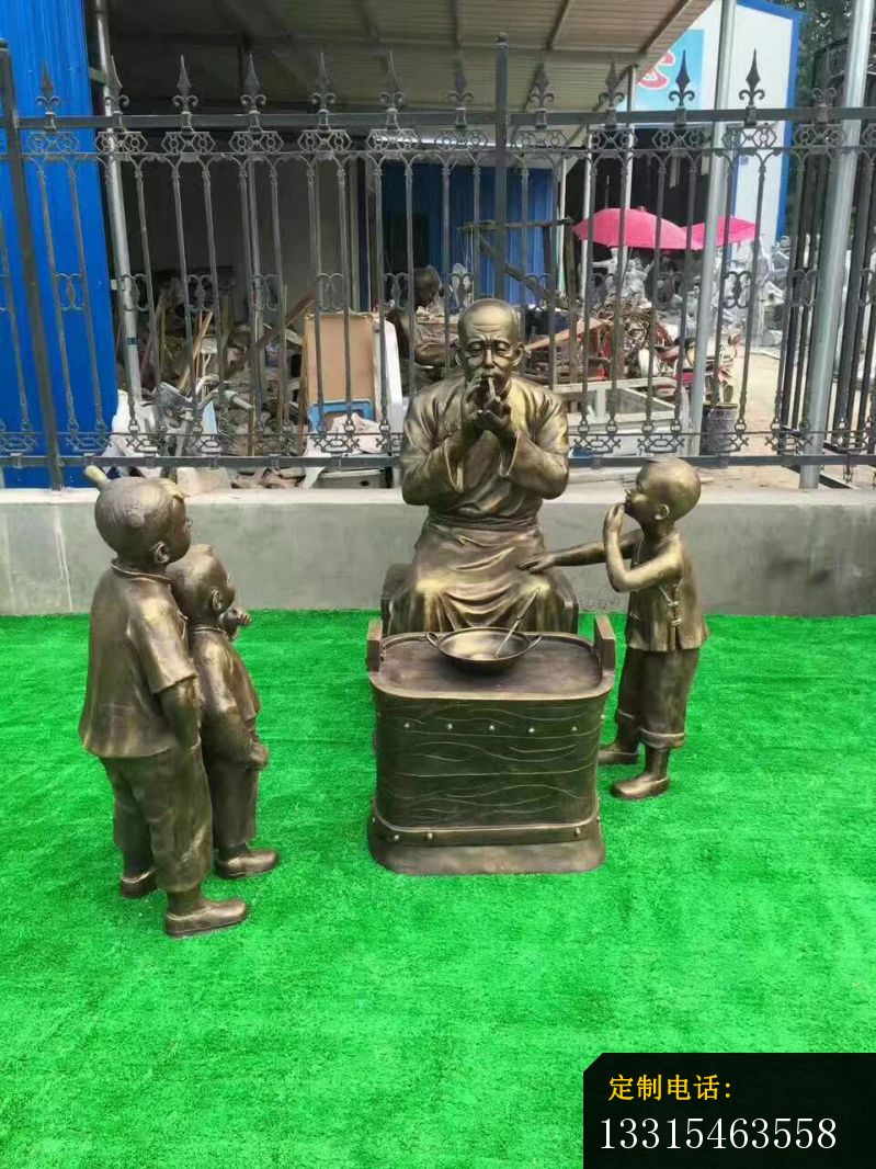 吹糖人民俗铜雕_799*1066