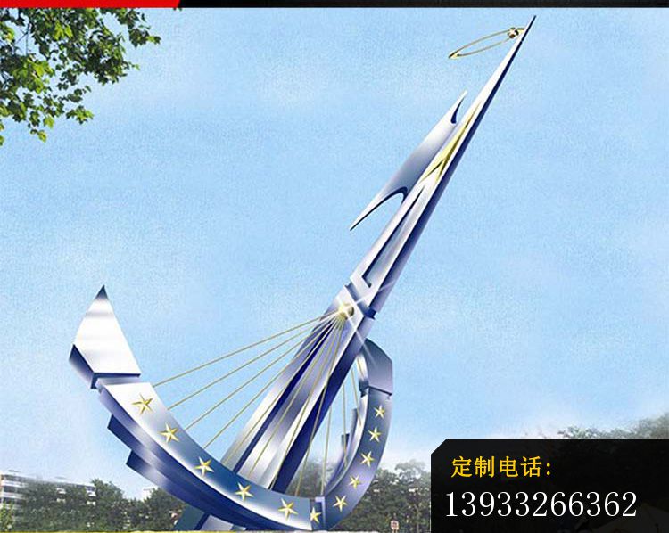 公园不锈钢帆船景观雕塑_750*598