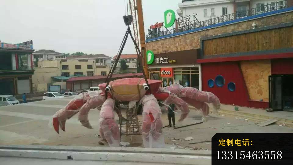 大型不锈钢螃蟹雕塑 (2)_960*541