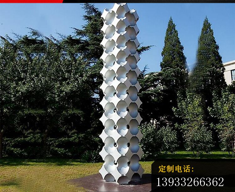 公园不锈钢控球景观雕塑_750*614