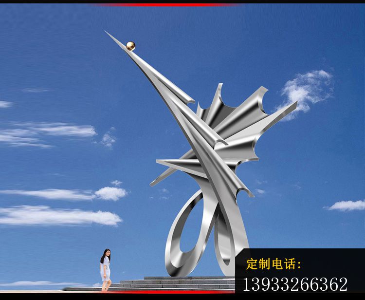 不锈钢抽象旗帜雕塑_750*616