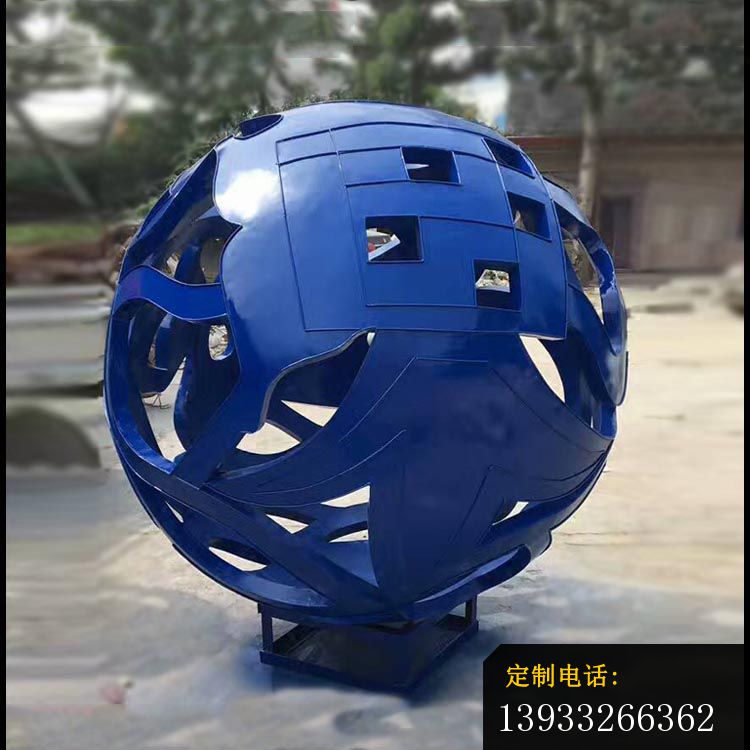 广场蓝色不锈钢镂空球雕塑_750*750
