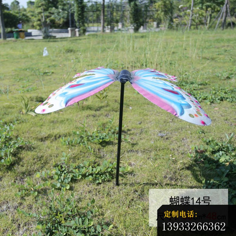 公园不锈钢彩色蝴蝶插件雕塑_800*800
