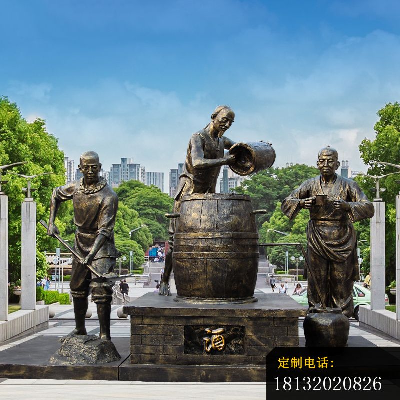 广场酿酒人物铜雕_800*800