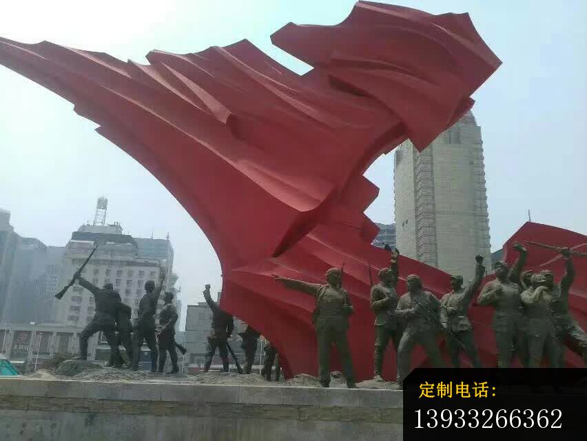 城市大型不锈钢红军人物雕塑_852*640