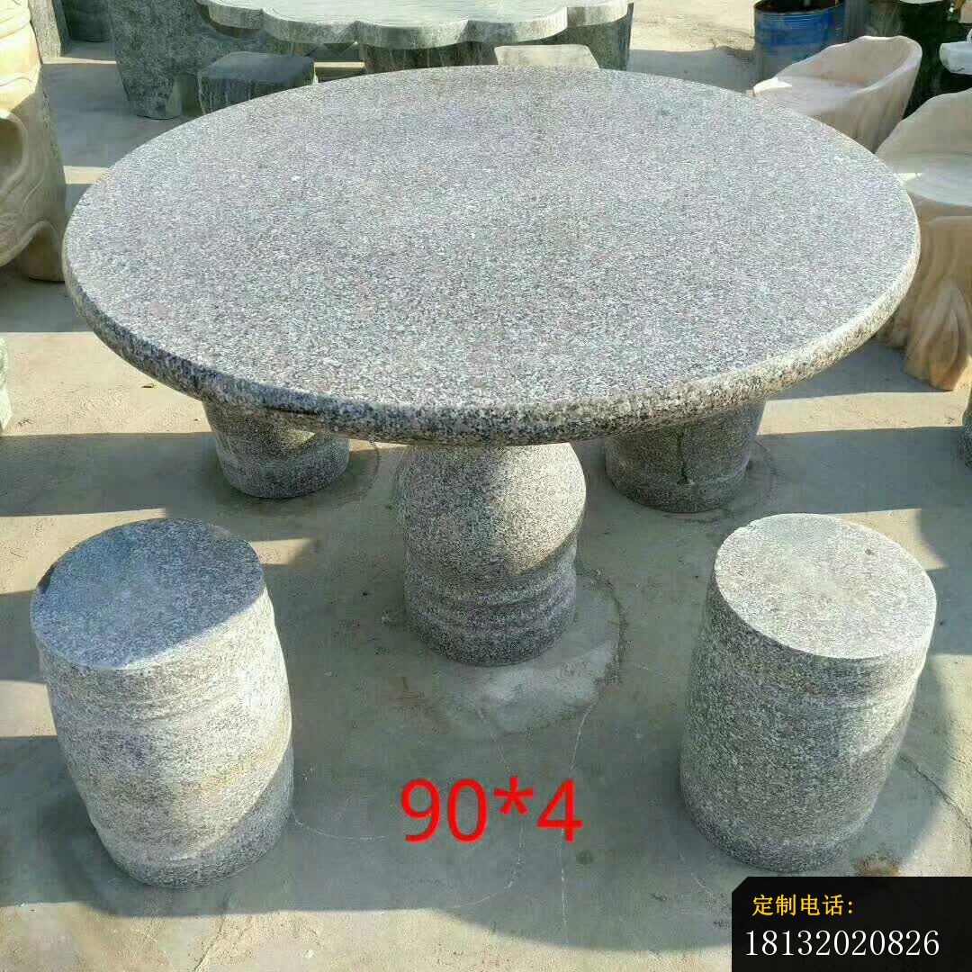 　　青石户外石桌凳雕塑_1080*1080