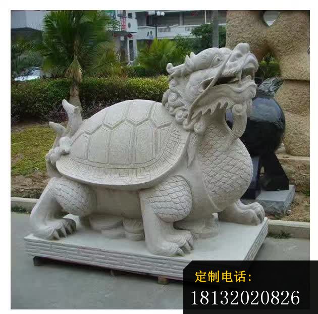 石雕龙龟动物雕塑_630*622