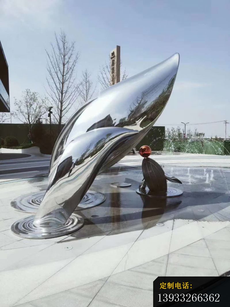 不锈钢海豚戏球景观雕塑_799*1066