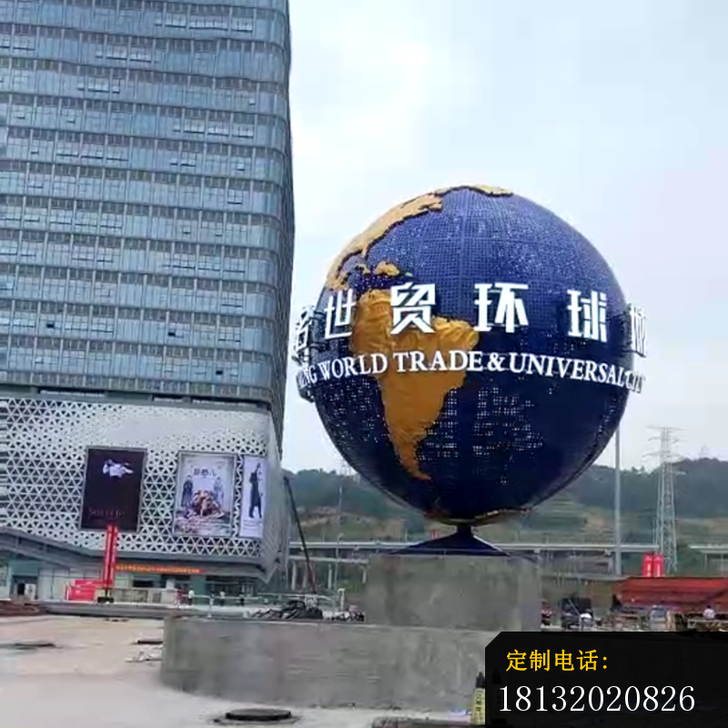 　　不锈钢城市环球地球仪_800*800