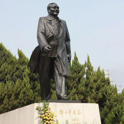 宁波邓小平公园伟人铜雕 