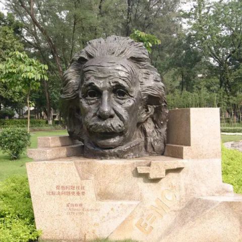  昆明爱因斯坦名人胸像铜雕