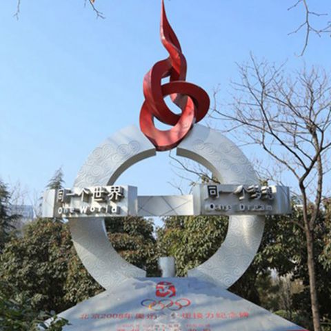  扬州不锈钢奥运指环雕塑