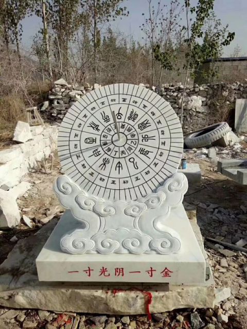 大理石日晷石雕塑