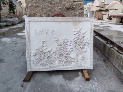 花开富贵石雕影壁