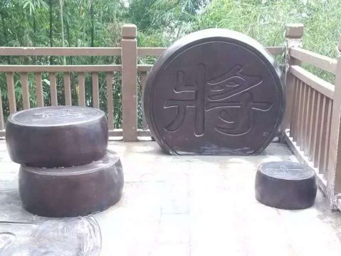 象棋景观铜雕