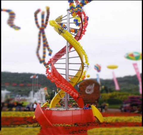 广场彩绘不锈钢景观雕塑