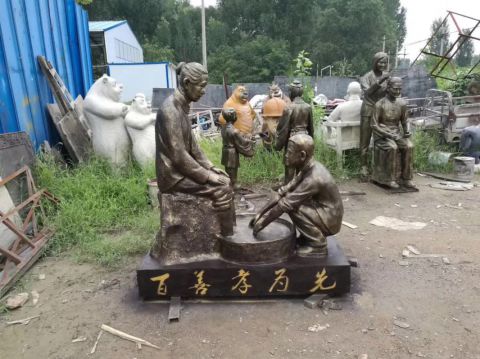 百善孝为先人物铜雕