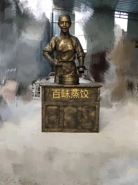 卖蒸饺人物铜雕