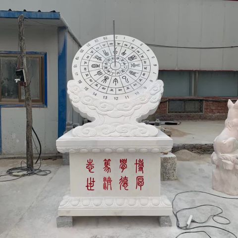 太原石雕广场日晷雕塑