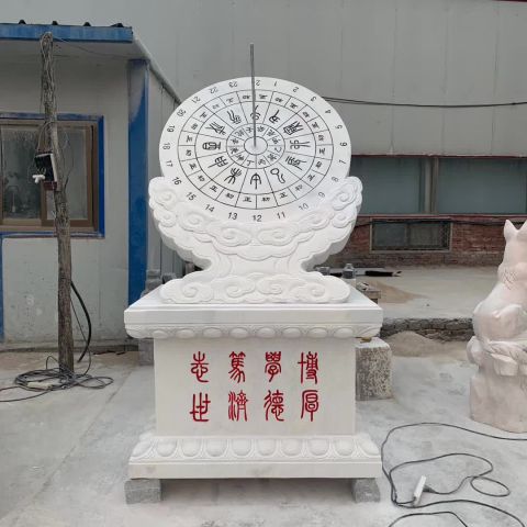 岳阳汉白玉时间日晷雕塑