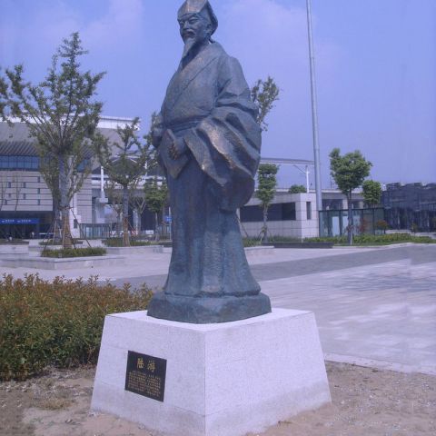 沧州古代陆游诗人雕塑