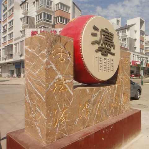 长沙城市法制雕塑