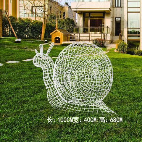 不锈钢镂空园林蜗牛雕塑