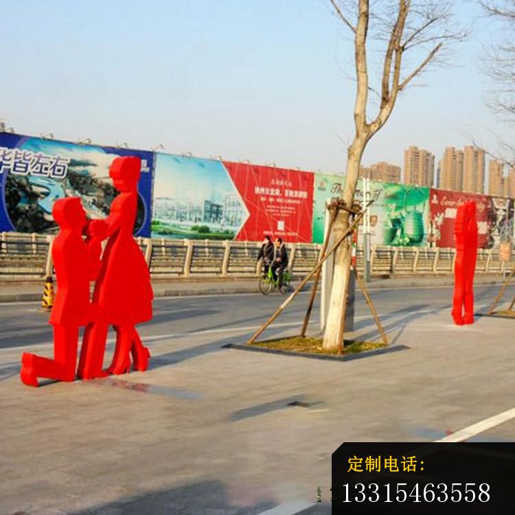 不锈钢街道求婚雕塑_750*750