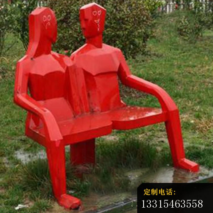 不锈钢烤漆情侣座椅雕塑_750*750