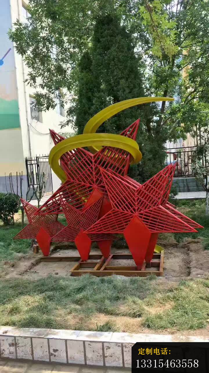 不锈钢五星景观装饰雕塑_720*1280